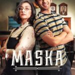 Маска Постер